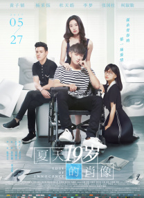 5x社区视频在线观看